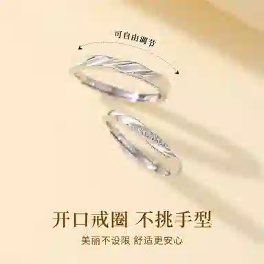 YFANXI S925
