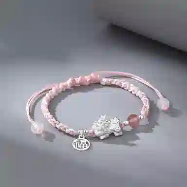 YFANXI 925