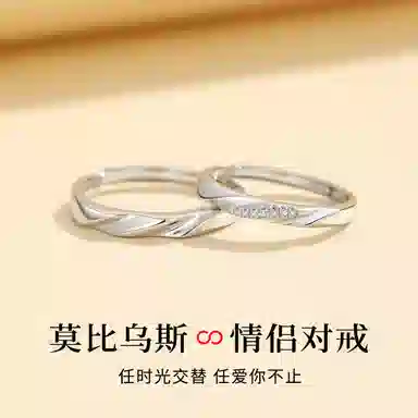 YFANXI S925