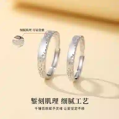 YFANXI S999