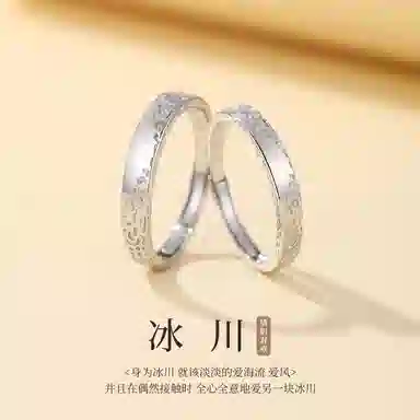 YFANXI S999