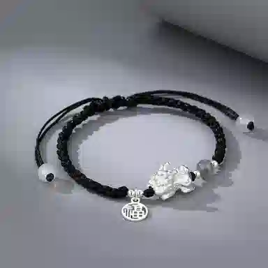 YFANXI 925