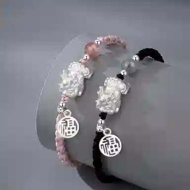 YFANXI 925