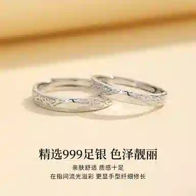 YFANXI S999