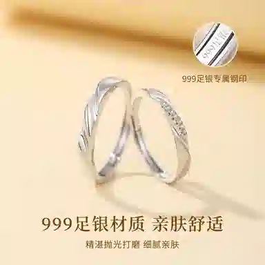 YFANXI S925