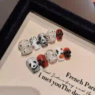 18mm