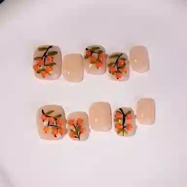ins 15mm