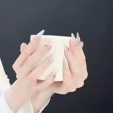 RUIJIN