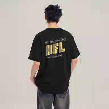 NFL T