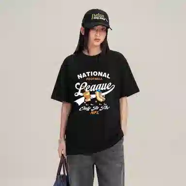 NFL T
