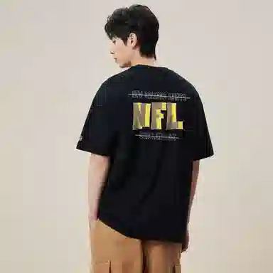 NFL T