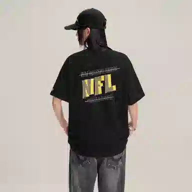 NFL T
