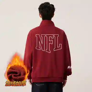 NFL