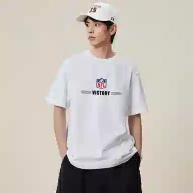 NFL T
