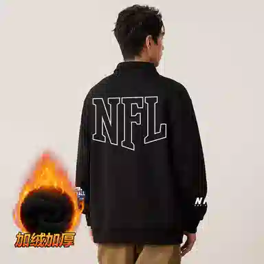 NFL