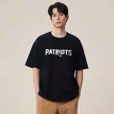 NFL T