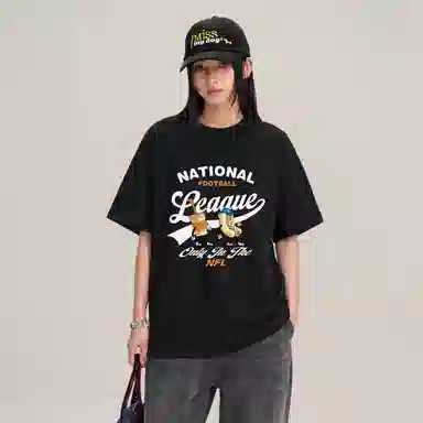 NFL T