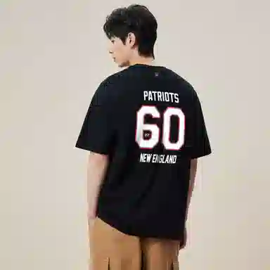 NFL T