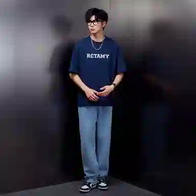 RCTAMY logoT