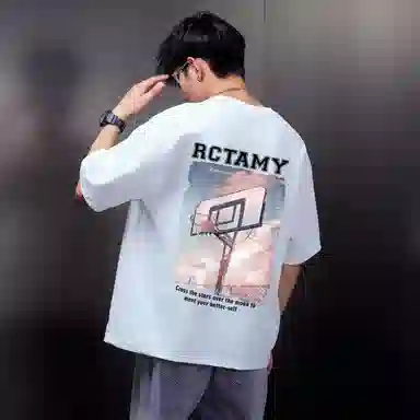 RCTAMY logoT