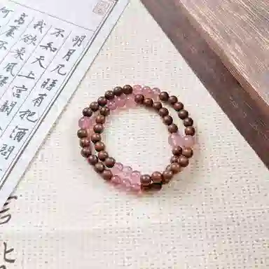 普陀山文创 新中式国风双圈叠戴转运珠复古小众气质文玩 好运 金丝檀木 手串 男女同款情侣款