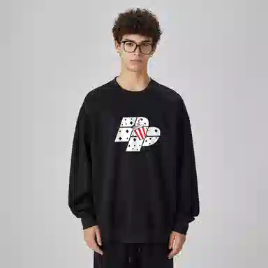 pallsupol