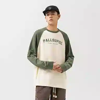 pallsupol