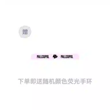 pallsupol Vlogo T
