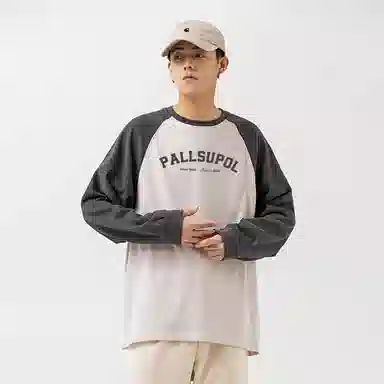 pallsupol