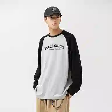 pallsupol