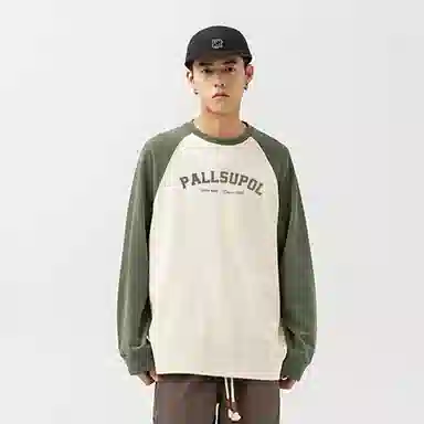 pallsupol