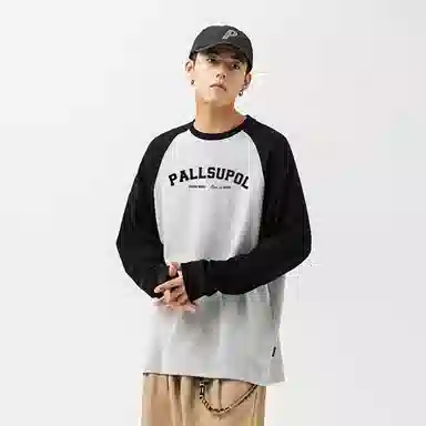 pallsupol