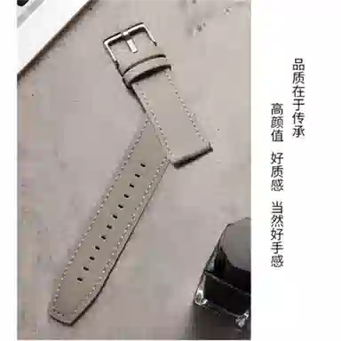 Antey WatchGT2proGT4GT3watch4gt2promagic