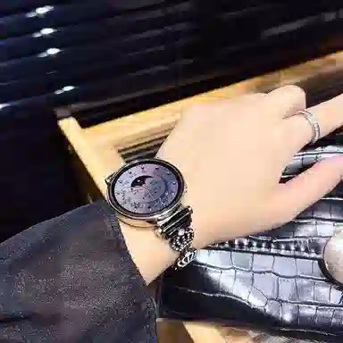Antey GT5progt4watch543