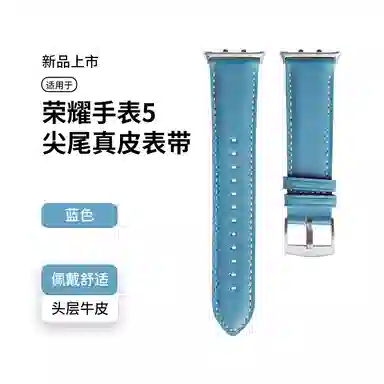 Antey 5 5watch4pro22