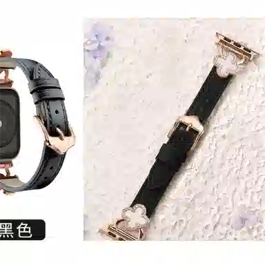 Antey applewatch9876543iwatch