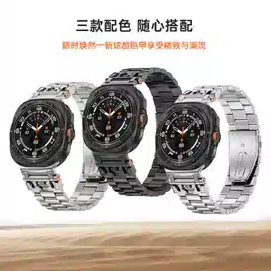 Antey Watch7 Ultra 47mm