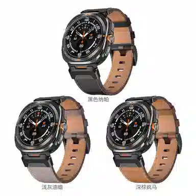Antey Samsung Galaxy Watch Ultra watch747mm