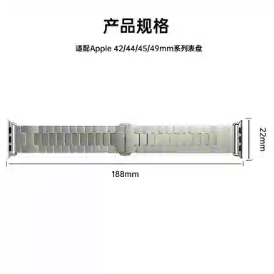Antey iwatch s10s9applewatch87654310Ultra2se
