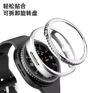 Antey TPU Galaxy Watch 8 Ultra watch8ultra