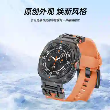 Antey TPU Galaxy Watch7Ultra 47mm