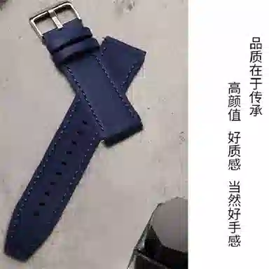 Antey WatchGT2proGT4GT3watch4gt2promagic