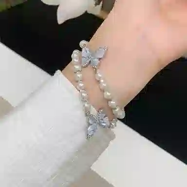 Antey Pearl Series 9 Watch Band