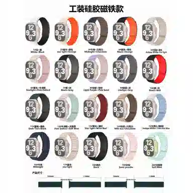 Antey 119mm S10s9watch8s765432 SE ultra