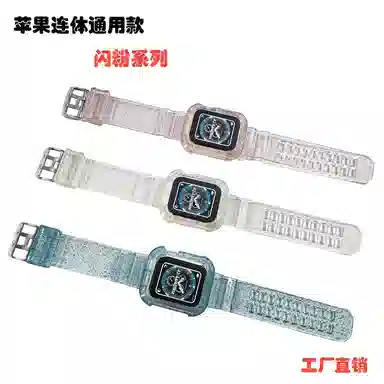 Antey iwatch s10 S9ApplewatchseseriesS78ultra2