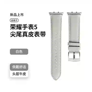 Antey 5 5watch4pro22