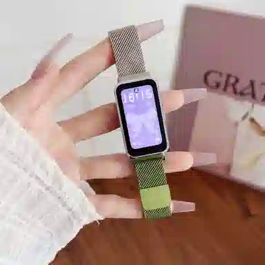 Antey 200mm NFC