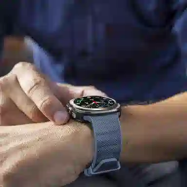 Antey ultra