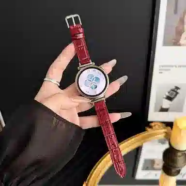 Antey OPPO oppowatchx2mini