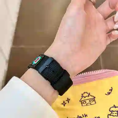Antey iwatch S1098765SEultra2